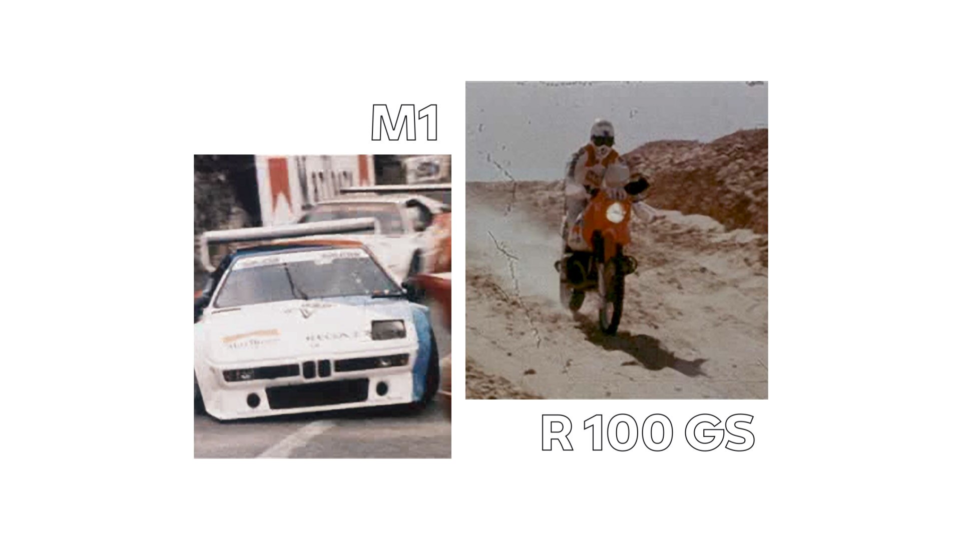 Αριστερά, μια ιστορική λήψη της BMW M1, δεξιά, η θρυλική μοτοσικλέτα Rallye Paris Dakar.