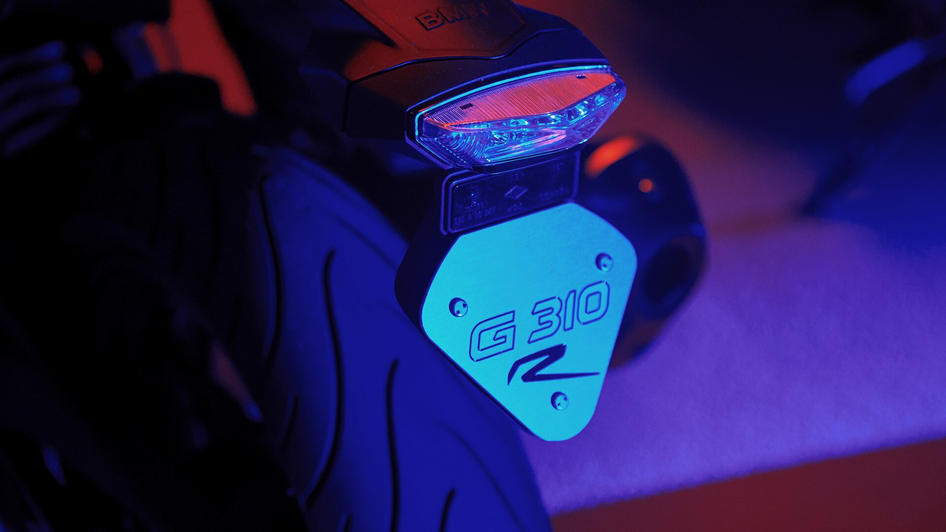 G 310 R Park 'n' Ride Challenge